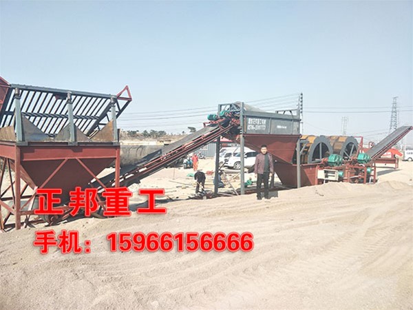 洗砂機應用數(shù)字化測繪技術的優(yōu)點